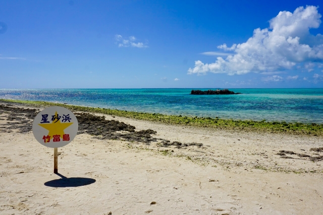 竹富島のカイジ浜