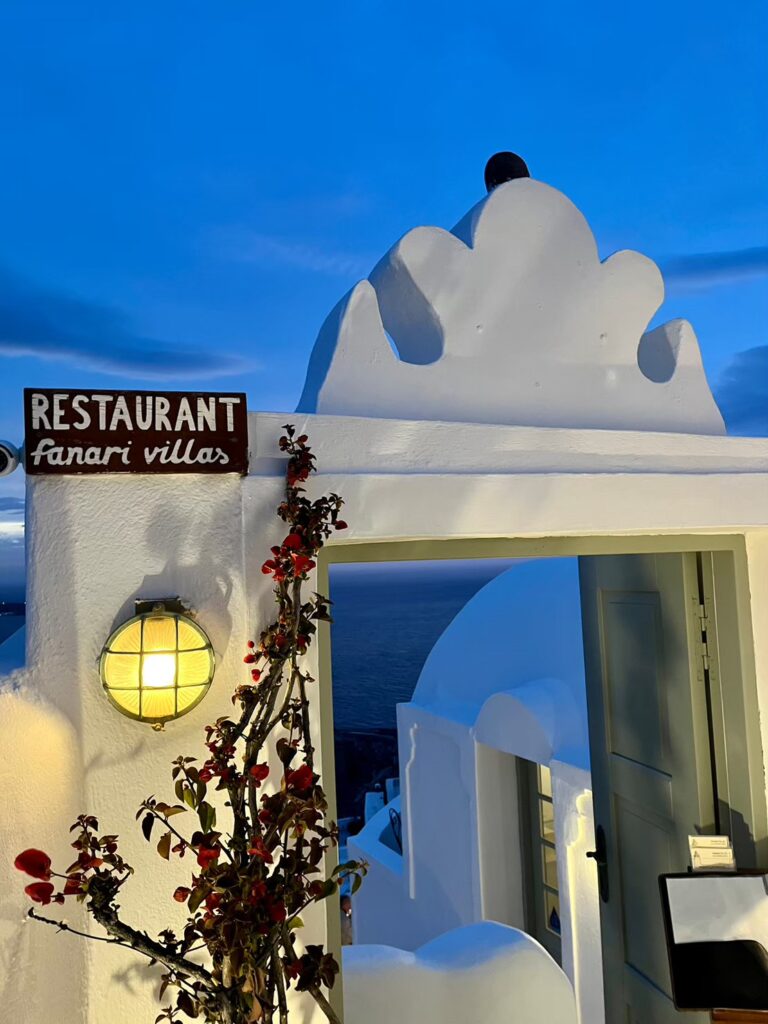 サントリーニ島のおすすめレストラン