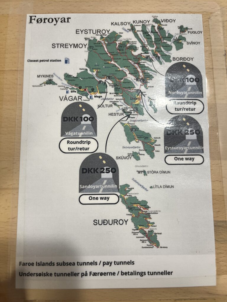 フェロー諸島の海底トンネル通行料一覧